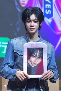 Profile image of Yeojun