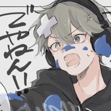 Profile image of ととみっくす
