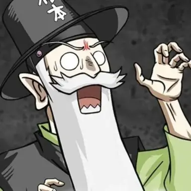Profile image of 꼰대