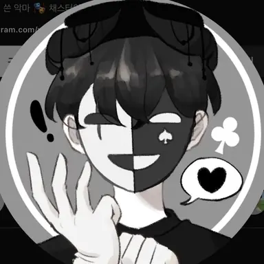 Profile image of 채스터