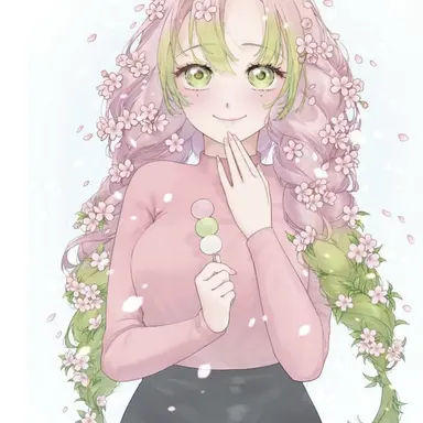 Profile image of Mitsuri