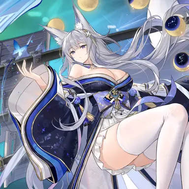 Profile image of 信濃