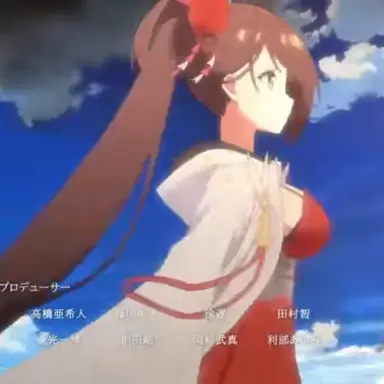 Profile image of 즈이카쿠