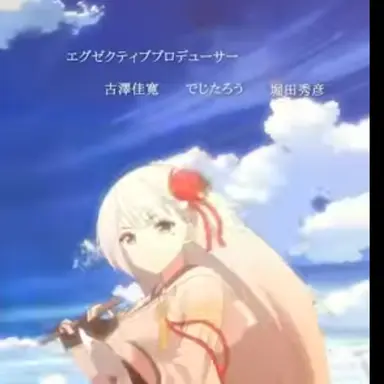 Profile image of 쇼카쿠