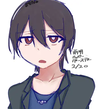 Profile image of 雨明