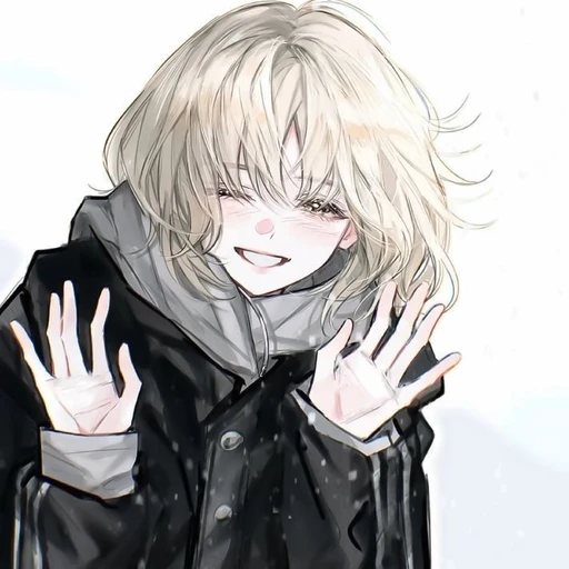 서연두