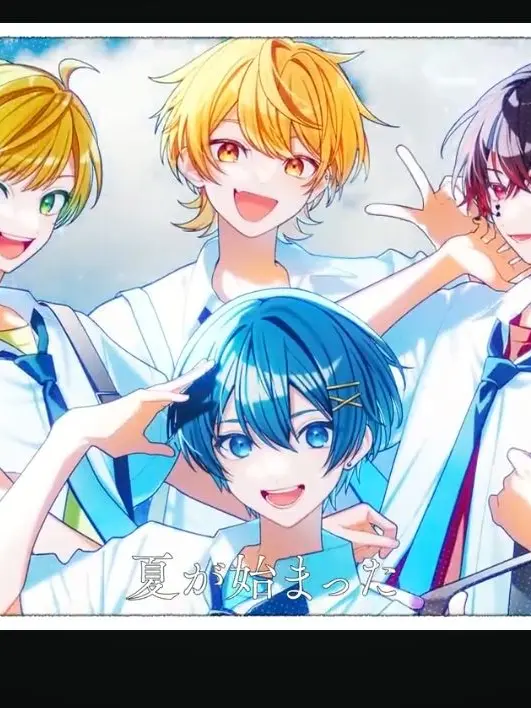 Apuri10062009의 涼しい夏。    ((意味わかんねぇw