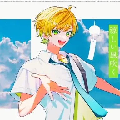 Profile image of ぷりっつ