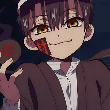 Profile image of 유기 츠카사