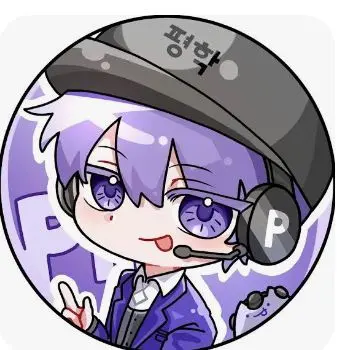 Profile image of 평학