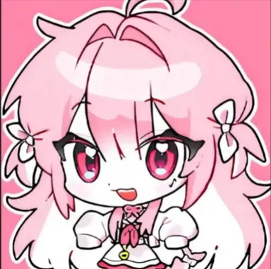 Profile image of Nezu