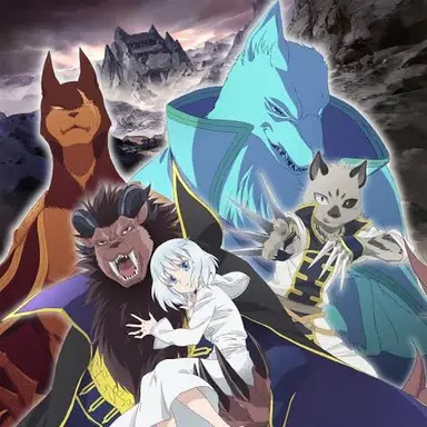 Profile image of The Sacrifice Princess and the Beast King