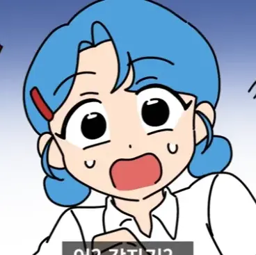 Profile image of 윤베리