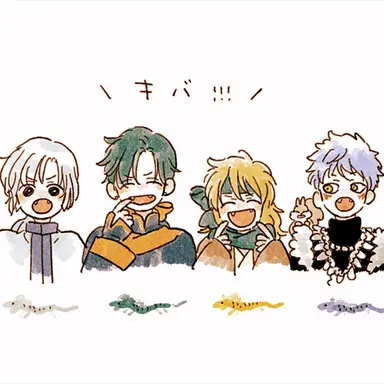 Profile image of 四龍