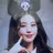 여우