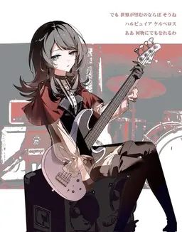 Profile image of 야하타 우미리