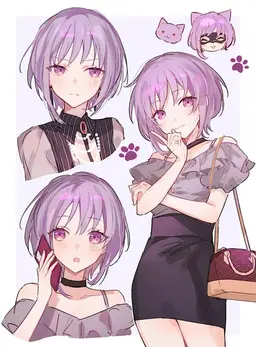 Profile image of 유텐지 냐무