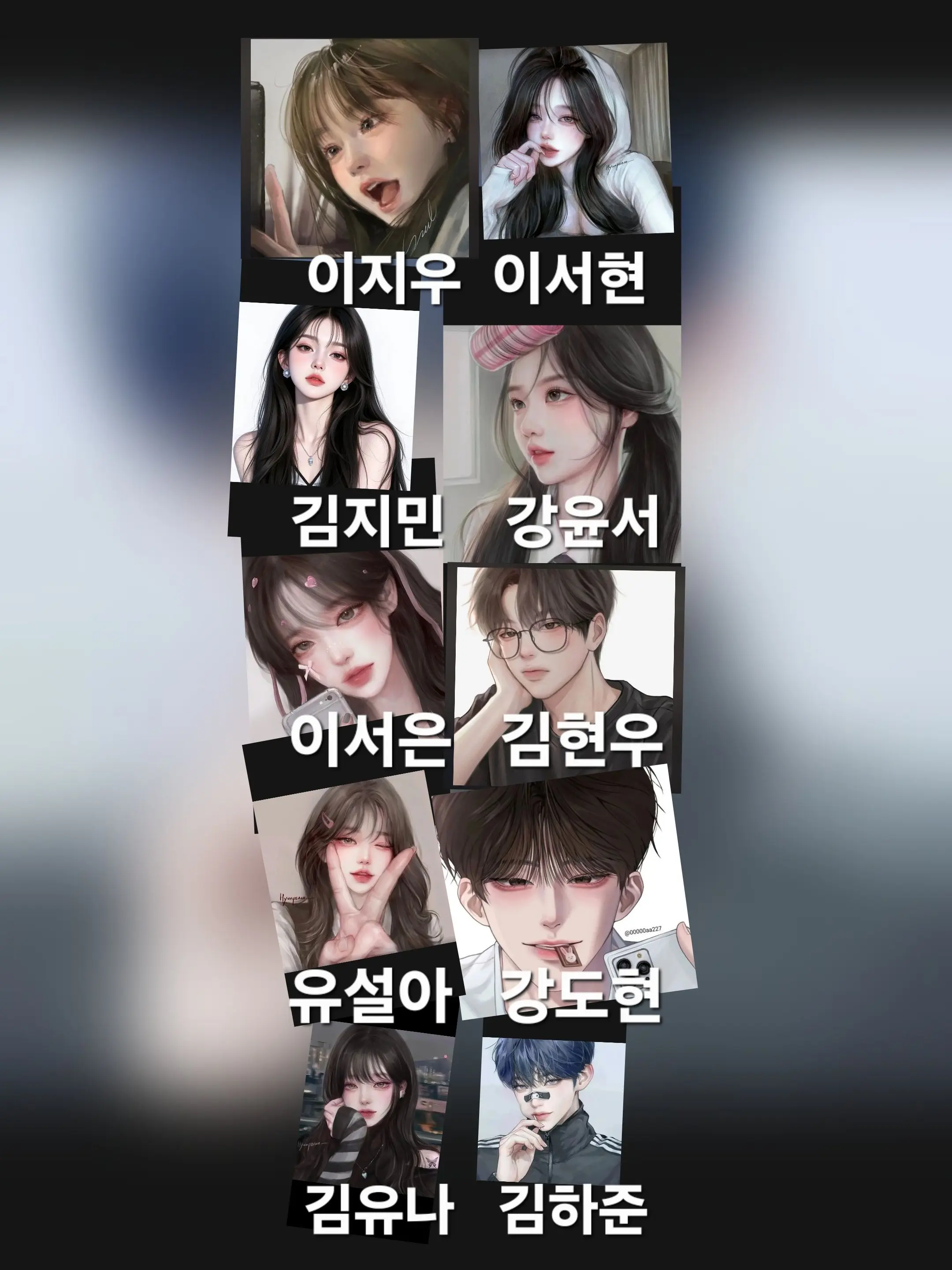 BoringGhost4951의 야구를 좋아하는 무리들.