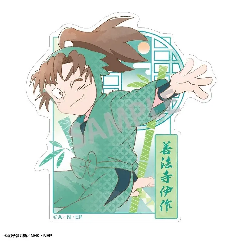 BrassyArco4183의 ぬいの私