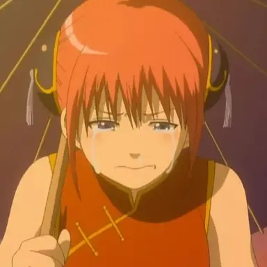 Profile image of 神楽