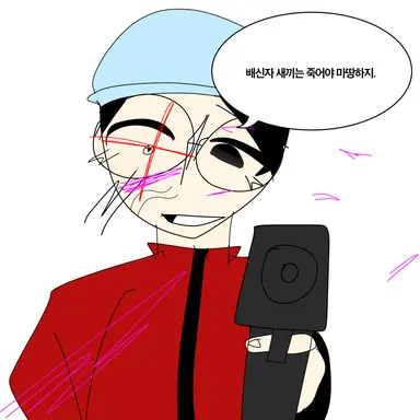 Profile image of 최강록