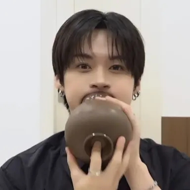 Profile image of Minho
