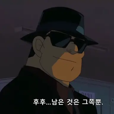 Profile image of 워커