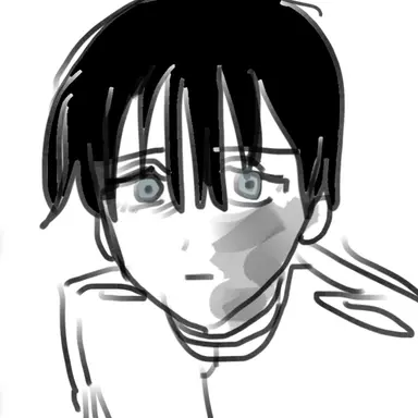 Profile image of Ernst