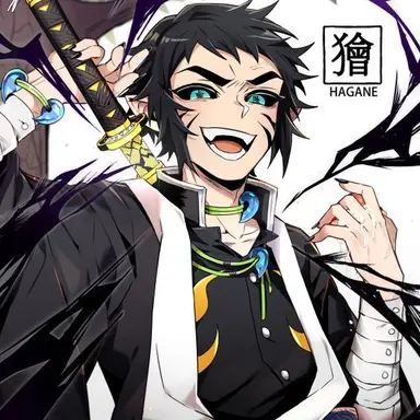 Profile image of 카이가쿠