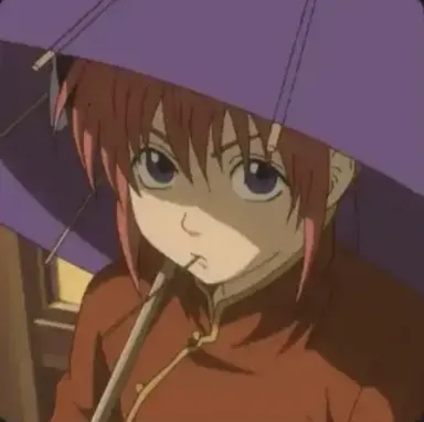 Profile image of Kagura