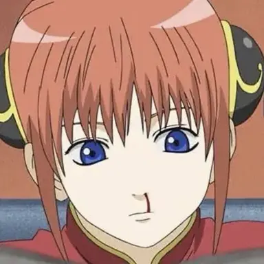 Profile image of Kagura