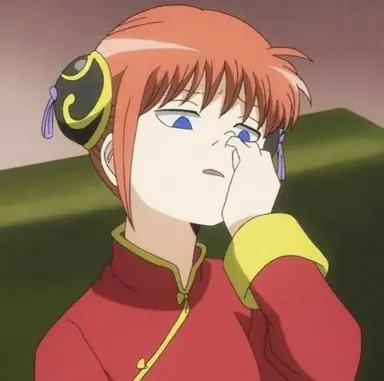 Profile image of Kagura