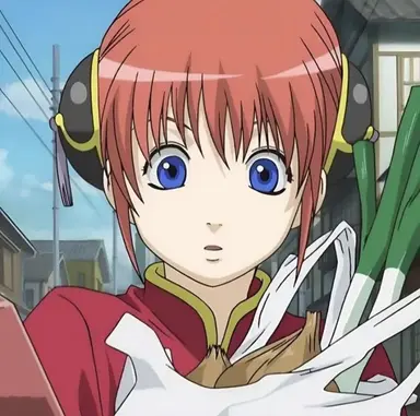 Profile image of Kagura