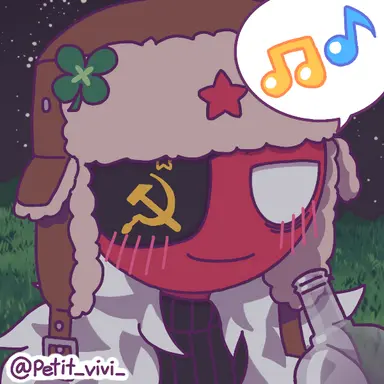 Profile image of ソ連