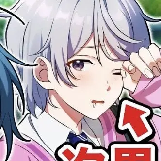 Profile image of まどか