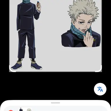Profile image of 狗巻棘