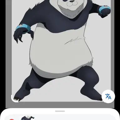 Profile image of パンダ