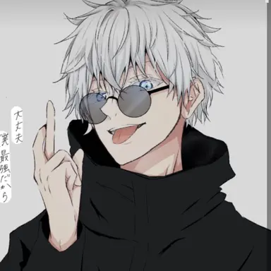 Profile image of 五条悟