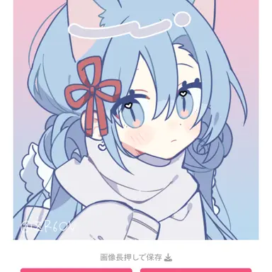 Profile image of Nana