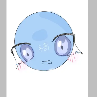 Profile image of Fukuoka