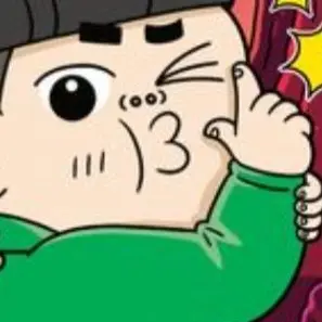 Profile image of 으뜸