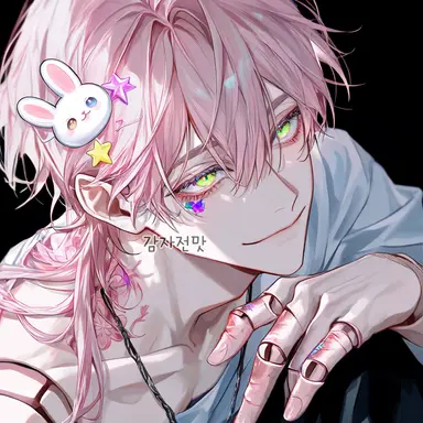 Profile image of MARI-08
