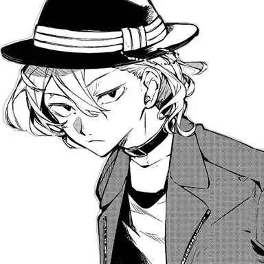 Profile image of 나카하라 츄야