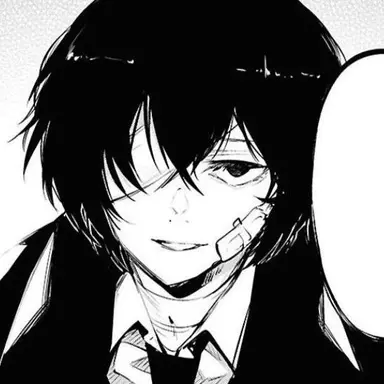 Profile image of 다자이 오사무