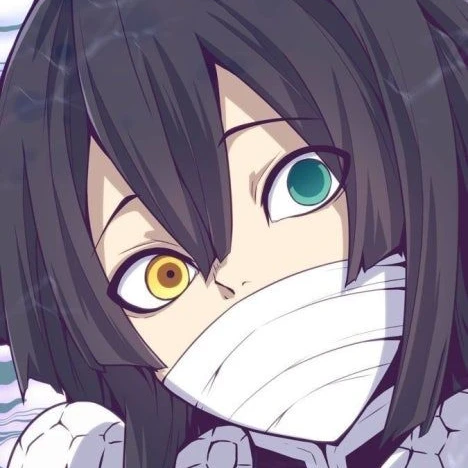 이구로 오바나이