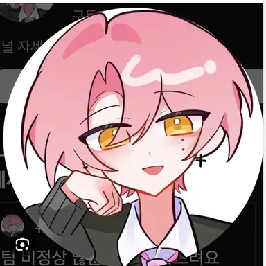 Profile image of 류온