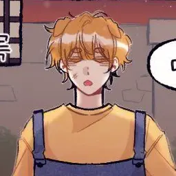 Profile image of 덕개