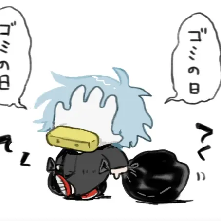 VioletFlask9865의 ヴィラン連合は吸血鬼！？