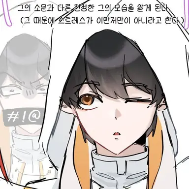 Profile image of 수현신관-스파이-