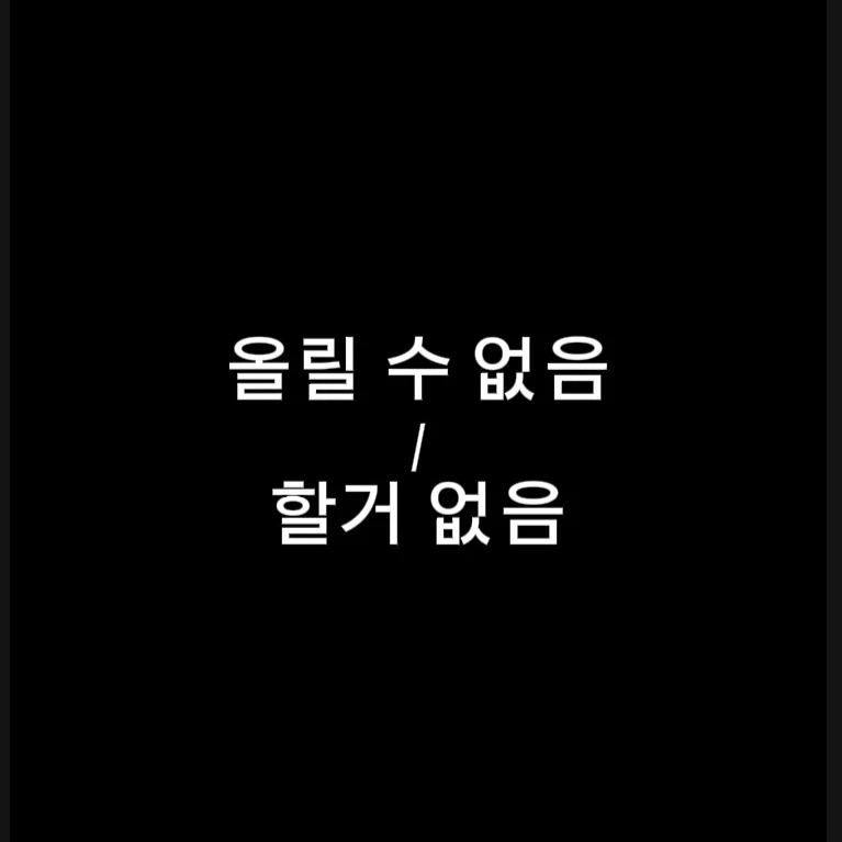 김진성